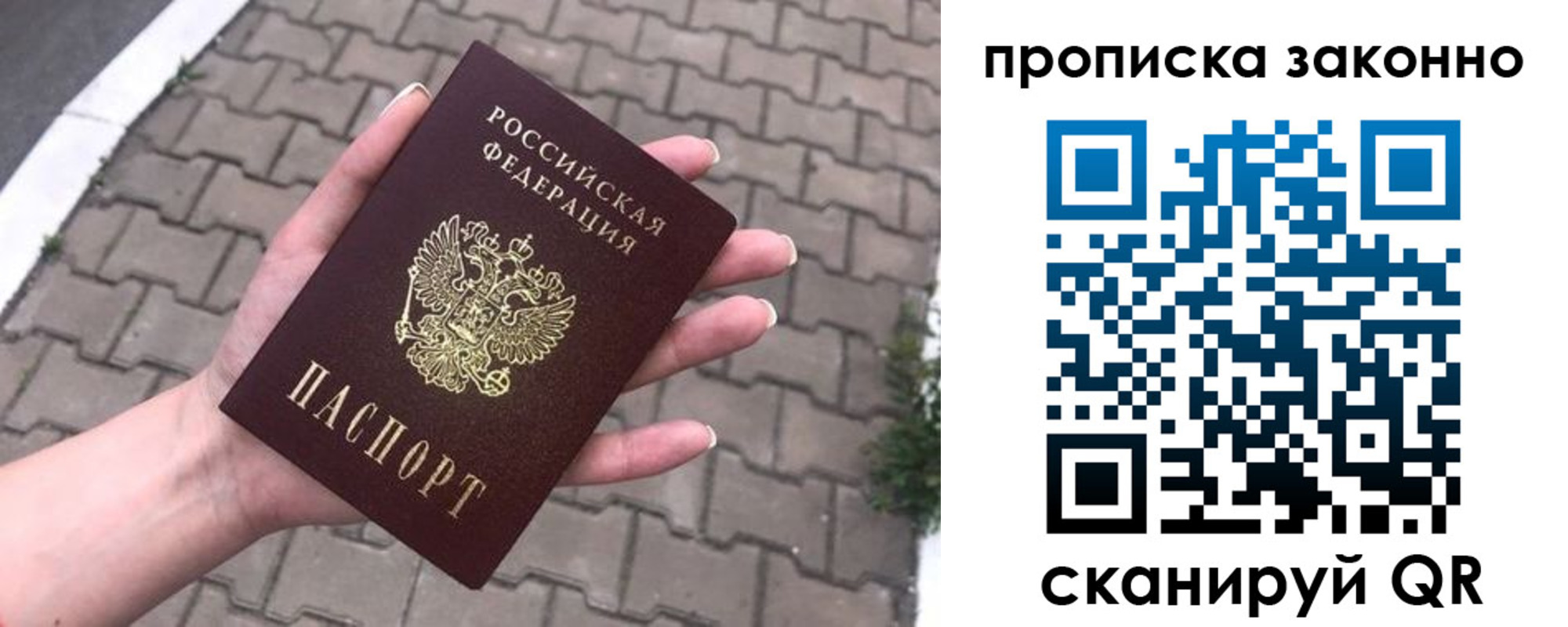 форма 3 в Белой Холунице